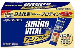 amino VITAL 黃金級胺基酸粉末【4.7g * 14包入】 歷史價格詳細信息