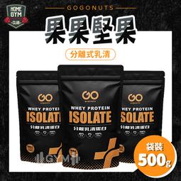【健身之家】現貨52.5/90磅智慧啞鈴(15種可調式)重力設備 啞鈴槓鈴 可調啞鈴 舉重量訓練機器【FB004】 歷史價格詳細信息