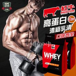 3000牛米液壓減速機  小型吊機抓木機船吊驅動大臂旋轉可用 歷史價格詳細信息