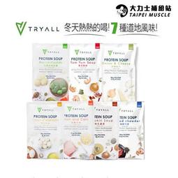 【TRYALL】水解乳清蛋白 500g/袋+台灣Tryall Tritan U底搖搖杯700ml 藍灰 【蝦皮團購】 歷史價格詳細信息
