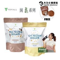 《好禮贈》【優柏EUPA】一公升多功能小火鍋TSK-U2162BG_B400002 歷史價格詳細信息