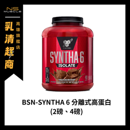 (2磅免運&買5送1)品皇咖啡豆【高級藍山】一磅/450g~入口回甘~ 歷史價格詳細信息