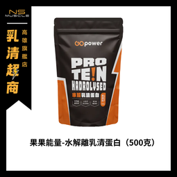 全新上市 SPⅡ速沛飲水機馬達( W700-2專用  銀白星耀燈 ) 歷史價格詳細信息