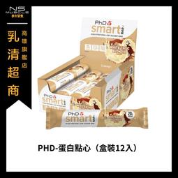 phd直針2.0mm間距10p雙排針座phd彎針 phd針座 phd膠殼 歷史價格詳細信息