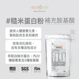 美國原裝進口 VitalBulk 維他命B3 (菸鹼酸) 100mg 膠囊 Niacin  立即反應 純度超高 低賦形劑 歷史價格詳細信息
