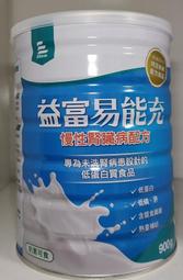 酒精濕紙巾 買一送一 奈森克林含酒精濕紙巾 20抽 60抽 單片包 旅遊 用餐 清潔衛生 抗菌濕紙巾 媽媽必備 歷史價格詳細信息