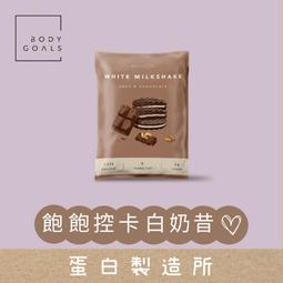 清庫存特惠 特價HOLDLIVE人魚姬唇釉歐美金屬風唇彩保濕滋潤帶閃亮珠光粉 歷史價格詳細信息