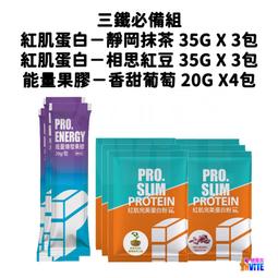 馬拉松 團跑logo  國旗臉貼 加油 彩虹防水防汗 臉貼紙定制定做 歷史價格詳細信息