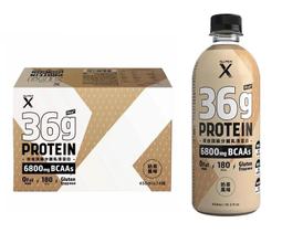 Super X 頂級分離乳清蛋白飲Plus-奶茶風味(450mx24瓶/箱) 歷史價格詳細信息