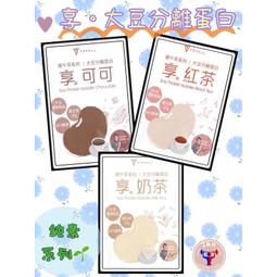 限量)買一送一片(素食可)日本味王 極潤對策 必備 水溶性特定功效 日本9.9%HA玻尿酸極致2027 歷史價格詳細信息