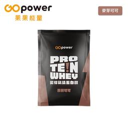 GOpower 果果能量 濃縮乳清蛋白飲-草莓牛奶(35g) x 10包 隨身包 高蛋白 蛋白粉 歷史價格詳細信息