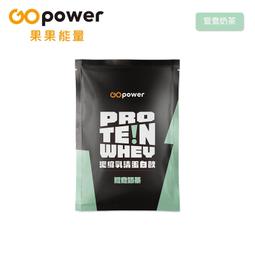GOpower 果果能量 濃縮乳清蛋白飲-草莓牛奶(35g) x 10包 隨身包 高蛋白 蛋白粉 歷史價格詳細信息