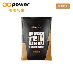 GOpower 果果能量 濃縮乳清蛋白飲-草莓牛奶(35g) x 10包 隨身包 高蛋白 蛋白粉 歷史價格詳細信息