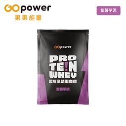 GOpower 果果能量 濃縮乳清蛋白飲-草莓牛奶(35g) x 10包 隨身包 高蛋白 蛋白粉 歷史價格詳細信息