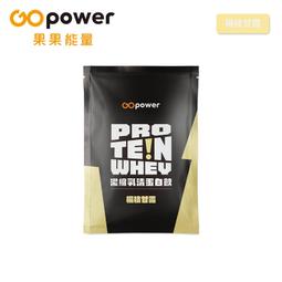 GOpower 果果能量 濃縮乳清蛋白飲-草莓牛奶(35g) x 10包 隨身包 高蛋白 蛋白粉 歷史價格詳細信息