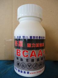 【星火運動】100%純棉襪子男中筒襪秋冬純棉襪抗菌全棉吸汗防臭透氣冬季長筒襪 歷史價格詳細信息