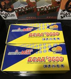 aminoMax邁克仕 BCAA+PRO 邁克仕胺基酸膠囊 營養補給/特惠組//公司貨/新包裝 歷史價格詳細信息