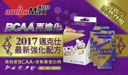 三馬 高頻整流機可配中英文界面 穩壓穩流且可調500a電鍍電源 歷史價格詳細信息