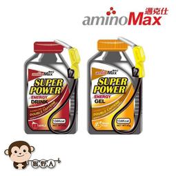 猴野人 TESCOM TID292TW 大風量 保濕 負離子吹風機 防過熱 冷風 另有賣 450 TID960 960 歷史價格詳細信息