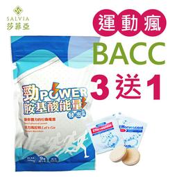 松補亞彌 Aya Matsuura 草原的人 日本盤 歷史價格詳細信息