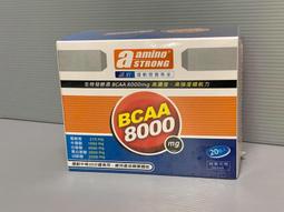 玩酷堂 Fewture限定雕像 BROM作品 靈魂鍛造者Soul Forge...現貨一組 歷史價格詳細信息