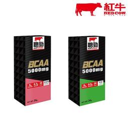 【紅牛】聰勁BCAA(蔓越莓口味)260g罐裝 歷史價格詳細信息