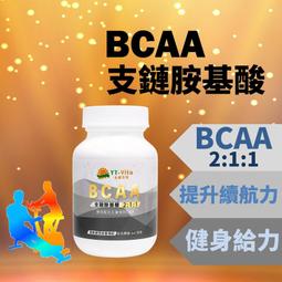 Amino 氨基酸深層修護潤髮乳 1000ml【Donki日本唐吉訶德】 歷史價格詳細信息