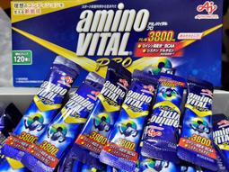 味之素 amino VITAL 專業級胺基酸乳清蛋白/檸檬口味【4.3g * 10包入】x2 歷史價格詳細信息
