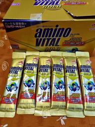 現貨.VITAL1 原裝JOKABSAFETY 佳可保安全繼電器 VITAL1 DC24V  現貨 歷史價格詳細信息