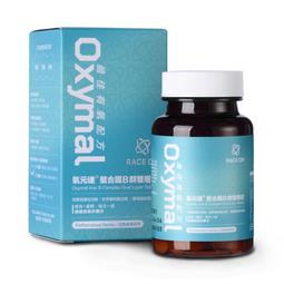 【RACE ON 鋭速】明星熱賣組 水動能電解質液+雙速咖啡因雙層錠 (科學補水、力量輸出) 歷史價格詳細信息