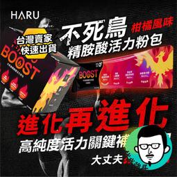 【快速出貨】給力GEILI高清降噪錄音筆專業版 商務會議專業長續航可攜式錄音器 歷史價格詳細信息