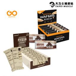 果果堅果 果果能量 微粉化水肌酸 歷史價格詳細信息