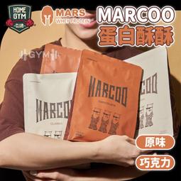 酥酥麻麻 跳蛋　自慰器 震動棒 高潮棒 吮吸器 按摩棒 性感跳蛋 可愛跳蛋 陰蒂刺激跳蛋 震動自慰器 情趣自慰器 歷史價格詳細信息