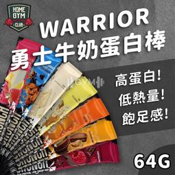 能量蛋白餅乾 口福不淺 不添加蔗糖 無麵粉 無麩質 花生21包 可可21包 共42包/盒 歷史價格詳細信息