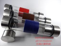 信義計劃 眼鏡 DOX 日本製 鈦金屬框 無螺絲無焊接點一體成型 和豪雅Tag 詩樂 Slights 同步 可配 抗藍光 歷史價格詳細信息