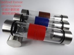 Eye Glasses Spectacles Sunglasses Eyewear Chain Lanyard Necklace Holder Cord 歷史價格詳細信息