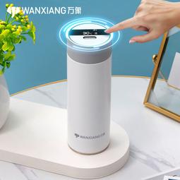 新款簡約316不鏽鋼保溫杯雙飲大容量吸管杯情侶運動戶外便捷水杯 歷史價格詳細信息