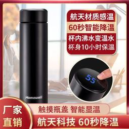 快速降溫 寵物墊 寵物涼墊90*50cm L號 觸感細膩 (藍色) 貓狗冰墊 涼墊 睡墊 散熱 降溫消暑 涼感 耐磨耐抓 歷史價格詳細信息