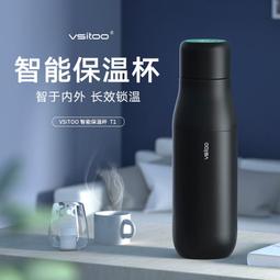 大容量智能全鋼保險櫃WiFi密碼箱防盜箱 60cm 歷史價格詳細信息