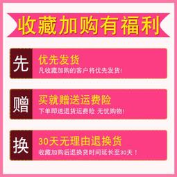 Zang又一雪 知秋 古風發簪黑檀木綠檀盤髮髻簪子釵氣質髮飾18釐米 歷史價格詳細信息