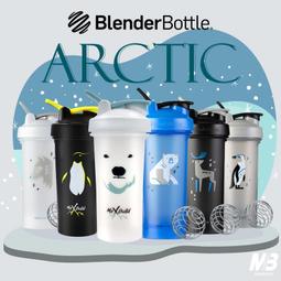 【Blender Bottle】Polar聯名限量款｜Classic V2｜28oz｜搖搖杯 運動水壺『美國官方』 歷史價格詳細信息