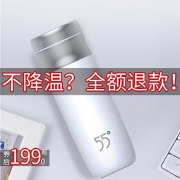 學生保溫杯????智能保溫杯 兒童保溫杯 316杯子兒童保溫杯男孩太空人食品級316不鏽鋼吸管杯高顏值女孩學生水杯 歷史價格詳細信息