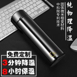 一次性保溫不織布外送袋子餐飲奶茶咖啡手提袋定製商用 歷史價格詳細信息