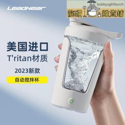 新款咖啡杯高顏值女生隨行吸管水杯316不鏽鋼帶茶漏大容量水杯 歷史價格詳細信息