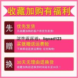 Zang又一雪 雙尖押發木簪 反扣式原創盤髮中式翹彎簪子綠檀黑檀木 歷史價格詳細信息