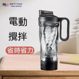 【現貨+保固】電動攪拌機 攪拌機 和麵機 廚師機 5L 歷史價格詳細信息