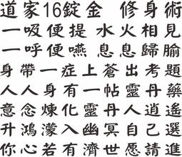 養氣血先養脾胃：中醫大師無病到天年的養生方 / 蘇鳳哲、路潔 著 歷史價格詳細信息