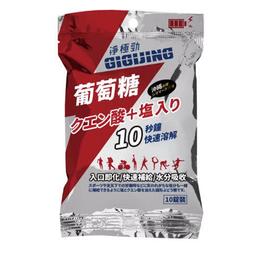 &quot;爾東體育&quot; G.P 樂悠遊鯨魚兒童涼拖鞋 G3811B-20 運動涼鞋 防水涼鞋 兒童涼鞋 休閒涼鞋 水陸兩用鞋 歷史價格詳細信息