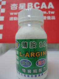 鋅星皮丘-汪喵皮膚噴劑 歷史價格詳細信息