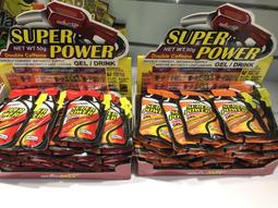 邁克仕 Super Power 能量戰力包 運動補給/馬拉松/單車/跑步 aminoMax 單包販售 歷史價格詳細信息